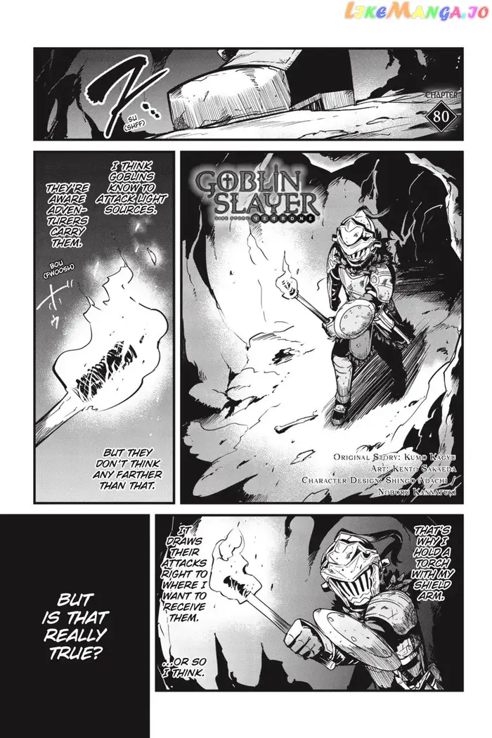 Goblin Slayer: Side Story Year One Chapter 80 image 02_optimized